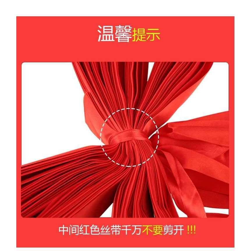 [Giảm Giá] Mở Đầu Bộ Cắt Ruy Băng Quả Cầu Sa Mạc Lớn Cắt Ruy Băng Bóng Hoa Vận Chuyển Xe Mới Giải Th