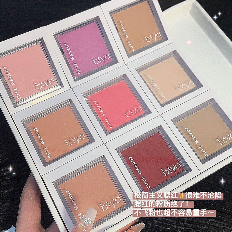 Biya Biya Biya Đơn Sắc Blush Bảng Độ Bóng Cao Sữa Mai Chính Hãng Khỏa Thân Trang Điểm Tự Nhiên Đường