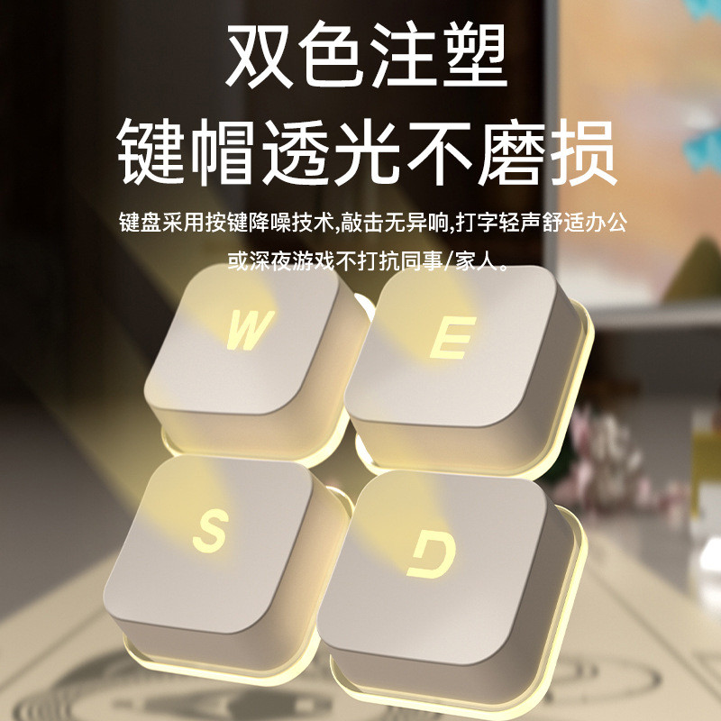 Bộ chuột bàn phím có dây Dream K8 Trò chơi văn phòng không dây Chơi Game Cảm giác cơ khí Máy tính xá