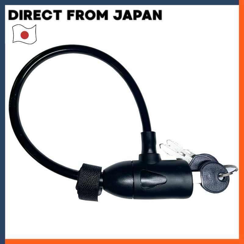 GORIN Bicycle Lock Battery Lock Model G-230W With Fastener Black Blue