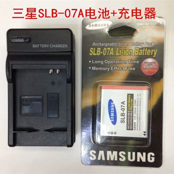 Thích hợp cho Samsung ST45 ST50 ST500 ST550 ST600 PL150 Camera SLB-07A Pin + Sạc