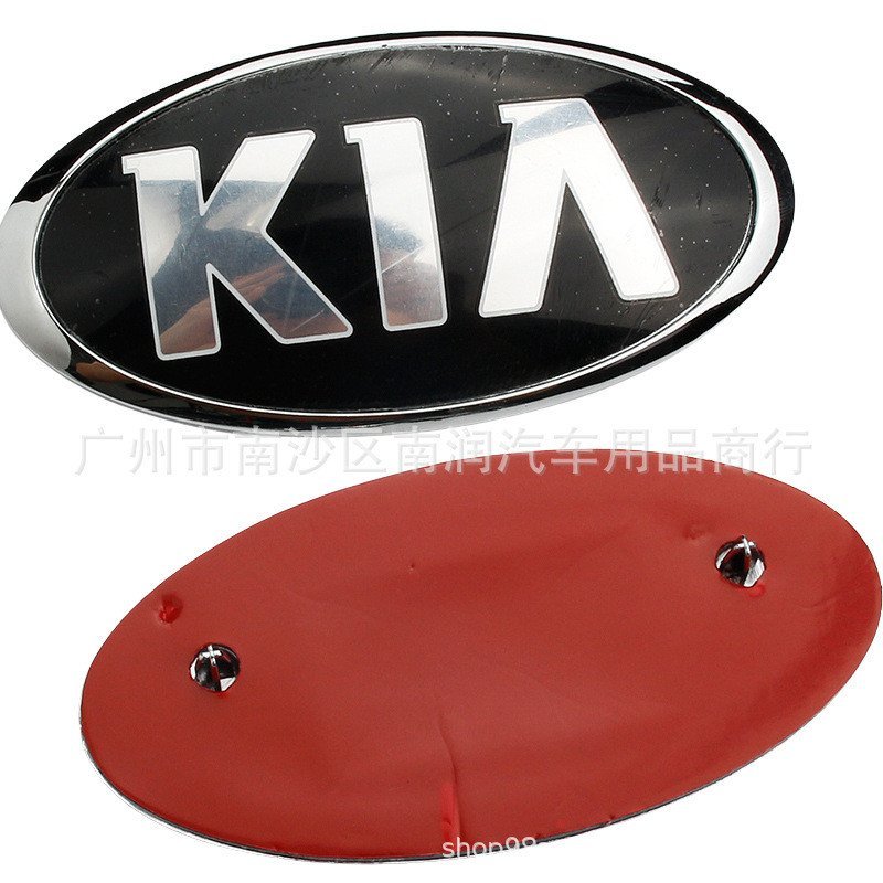 Thích hợp cho Kia K3K2K4 Hood Mặt Trước Logo KIA Cửa Sau Logo KIA Mặt Trước Logo Thân Xe Logo Nhãn D