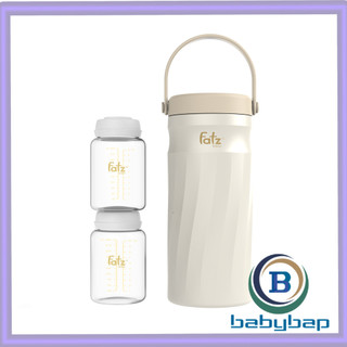 Bình Giữ Lạnh Bảo Quản Sữa Di động FatzBaby Cooler 2 FB0101CM Shop Babybap