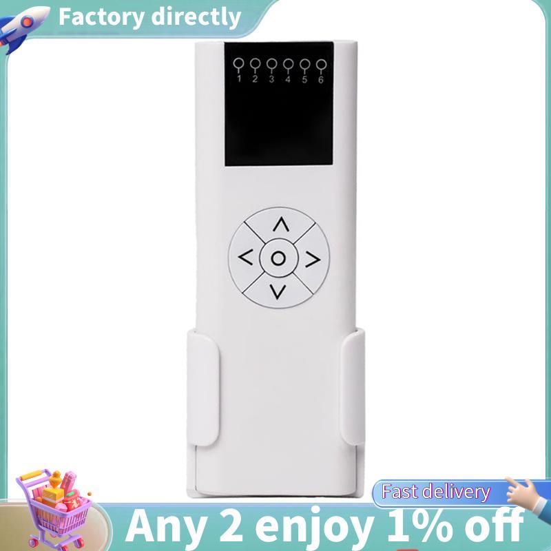 LU-AC114-01 AC114 Điều Khiển Từ Xa Con Lăn Mù Điều Khiển Từ Xa Rèm Điều Khiển Từ Xa AC114-06