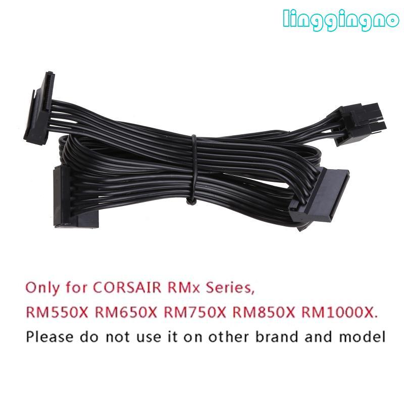 RR Chất Lượng PCI-E 6 Pin Nam 1 Đến 4 Nữ Bộ Chia Nguồn Cung Cấp Cáp Cho Corsair RM650X RM750X RM850X