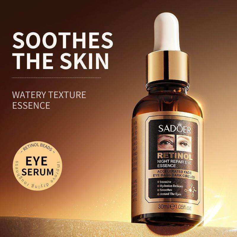 TQ~~SADOER Retinol Eye Serum30ml Firming Eye Serum to Reduce Eye Bags and Dark Circles PP