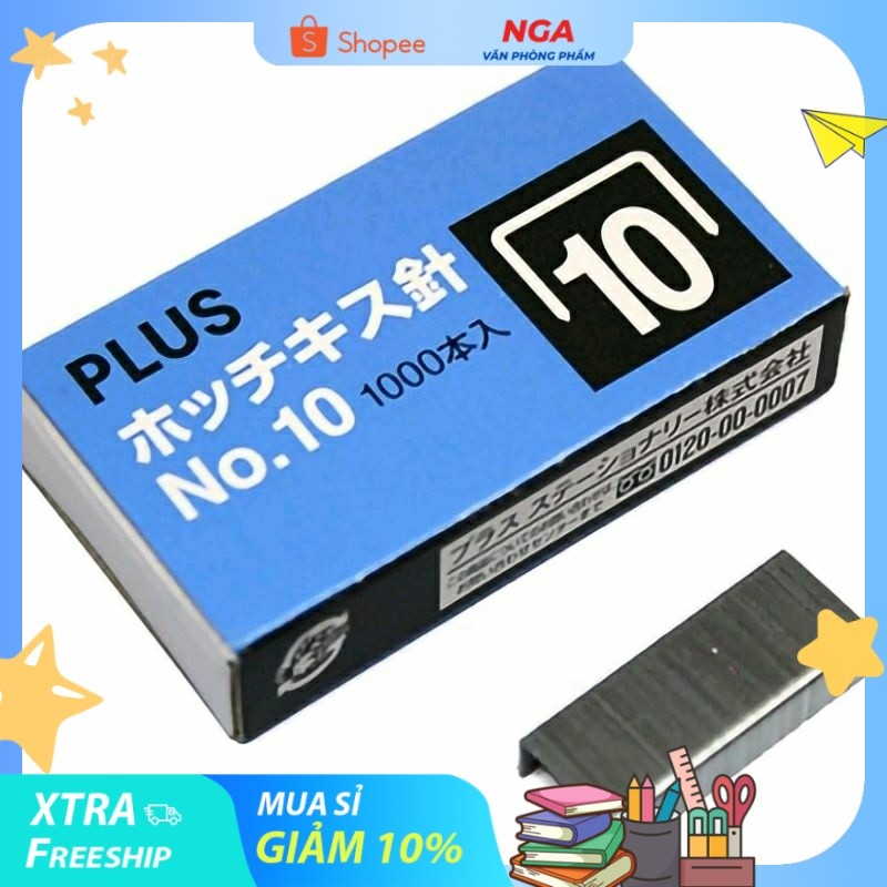 [MUA SỈ GIẢM 10%] [COMBO 3 HỘP] Kim bấm giấy No.10, Plus (1000 kim/hộp nhò)