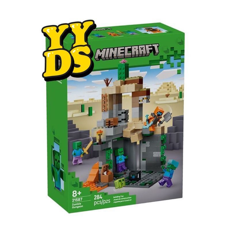 Tương thích với Lego Minecraft Series 21587 Zombie Dungeon Boys Girls Collection Đồ chơi khối xây dự