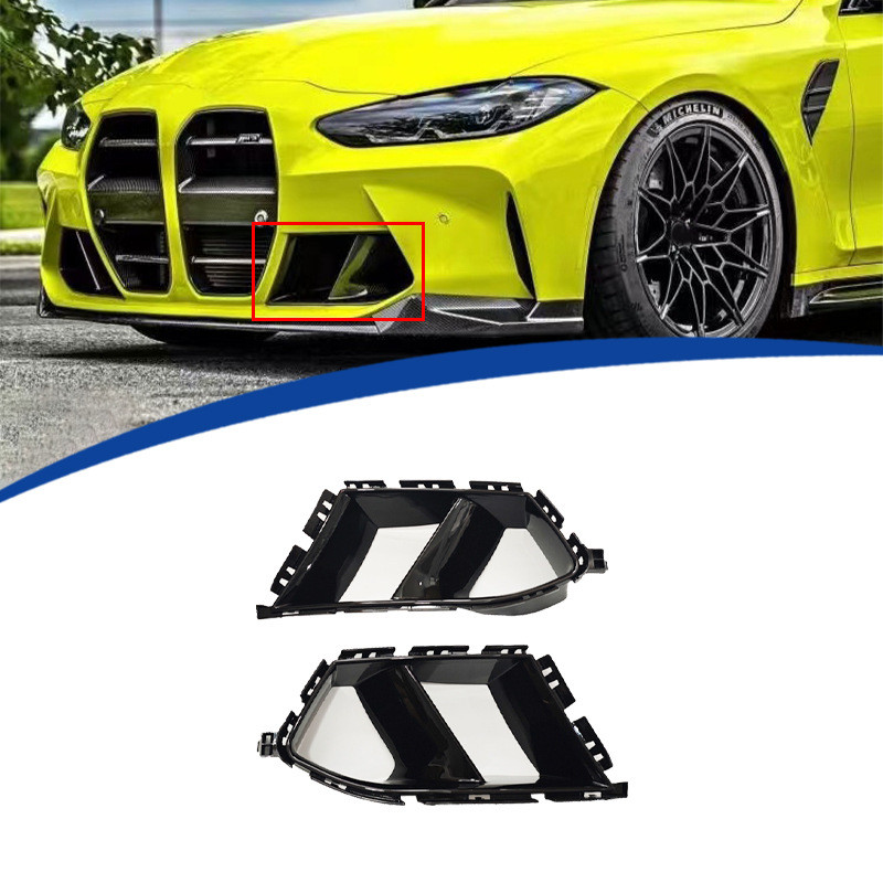Thích hợp cho 2020-2024 BMW / M3 M4 G80 G82 Phong Cách Đầu Vào Phong Cách MP Lưới Tản Nhiệt Không Kh