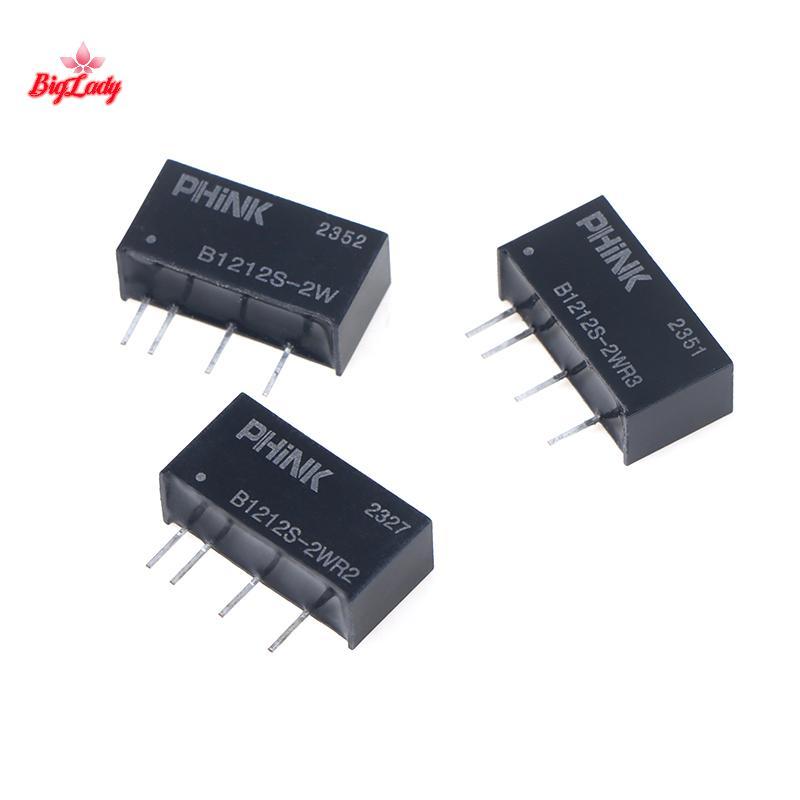 SHNGki B1212S-2W B1212S-2WR2 / R3 12V Đến 12V DC-DC Mô-đun nguồn cách ly Bảo vệ ngắn mạch Phụ kiện đ