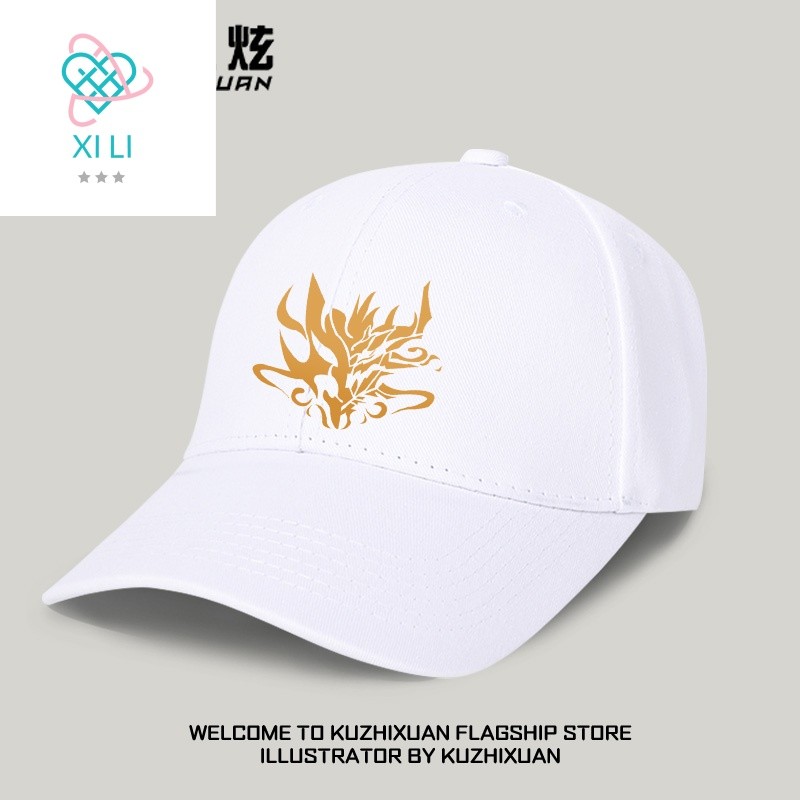[Hợp thời trang phải có] Yuanshen Game Merchandise Araki Mũ một ổ Mũ bóng chày phù hợp thời trang Su
