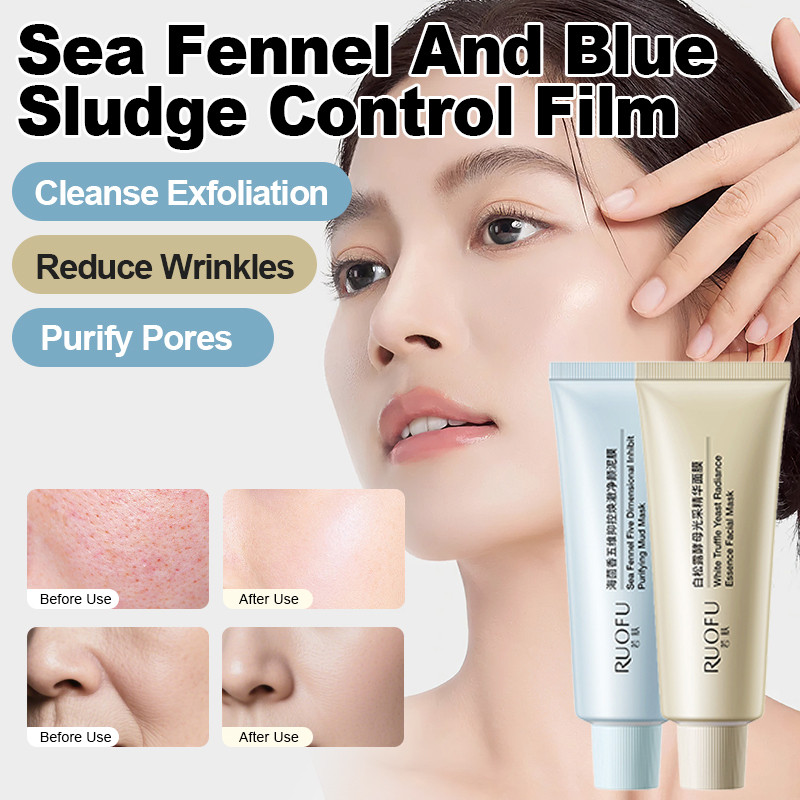 [Deep Cleansing] Small Blue Oil Mud Mask For Oily/Combination Skin - Deep Cleansing Hydrating Mud Ma