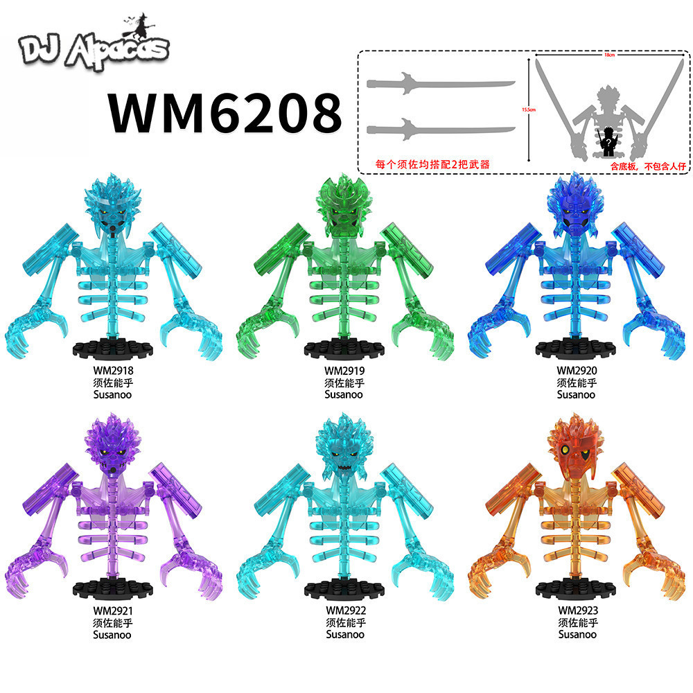Susanoo Xây Dựng Kakashi Sasuke Madara Sasuke Khối Đồ Chơi YVFX