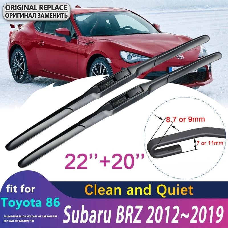 Lưỡi gạt nước ô tô cho Toyota 86 GT86 FT86 Scion FR-S Subaru BRZ 2012 ~ 2019 Kính chắn gió Kính chắn