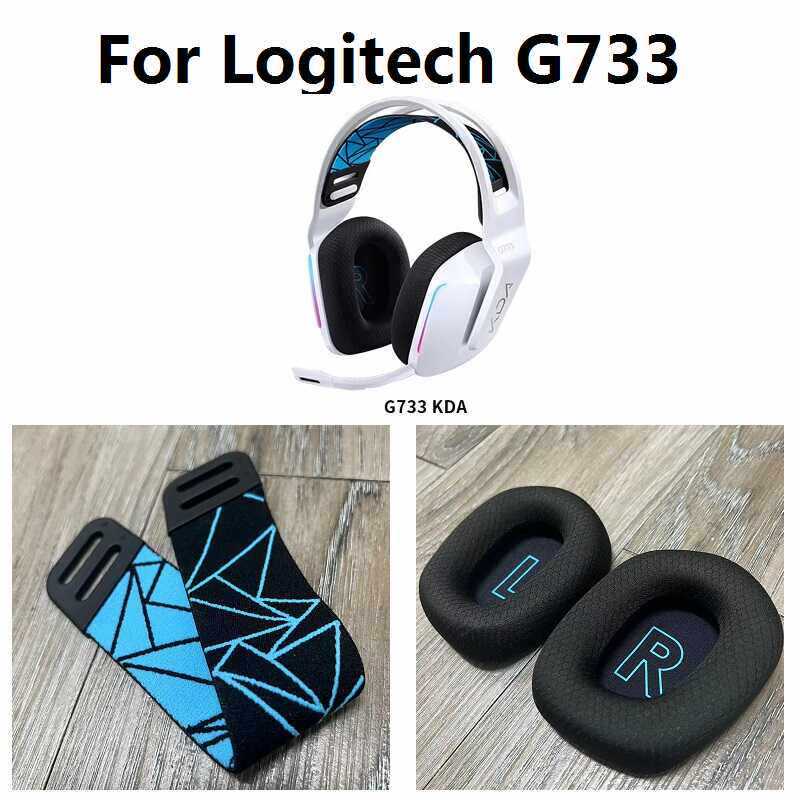 Hộp đựng tai nghe chính hãng 100% Thích hợp cho Logitech G733 KDA Phiên bản giới hạn Tai nghe chơi G