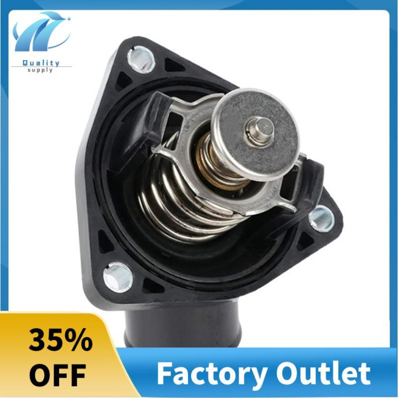 Bình giữ nhiệt làm mát tuyệt vời 16031-38010 1603138010 THT005 cho GS F GS460 GX460