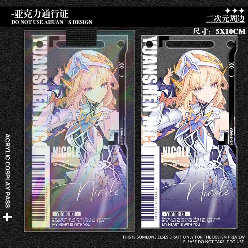 Genshin Impact / Nicole / Nicole Game Hàng hóa Acrylic Pass Mặt dây chuyền / OIjk
