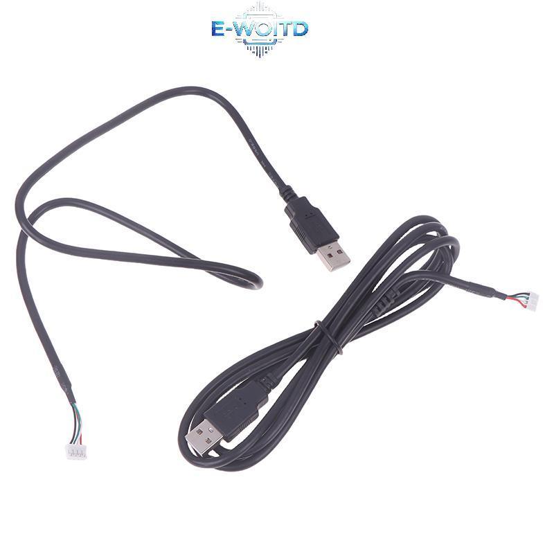 E-WOITD Áp dụng cho Mô-đun Camera USB OV9732 60cm / 1,5 mét Cáp kết nối Ddata 4P 2.0mm Cáp kiểm tra 