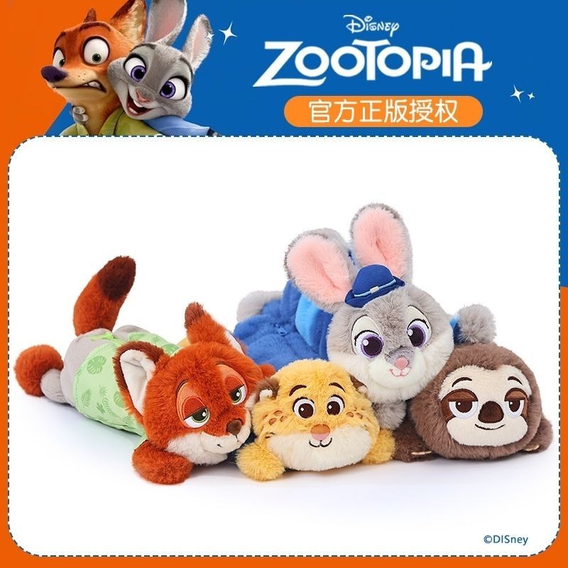 Chính Hãng Disney Crazy Animal City Judy Nick Pencil Case Vitality Túi Bảo Quản Hoạt Hình Dễ Thương 
