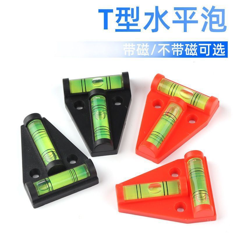 Loại T Ngang Bong Bóng Dọc Ngang Điều Chỉnh Giá Đỡ Cấp Ngang Bong Bóng Ngang Bong Bóng Cấp Bong Bóng