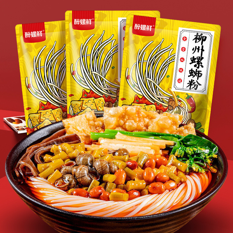 Drunk Snail Fresh Snail Noodles Liuzhou Snail Noodles Hot Sour Noodles Thức ăn liền Bữa tối Mì ốc sê