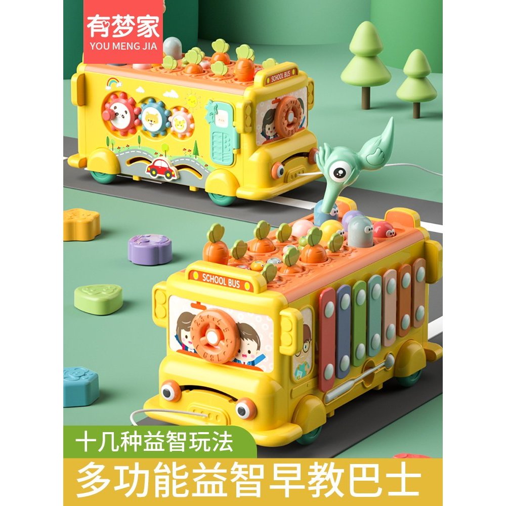 Bé 6 tháng Trẻ 12 tuần