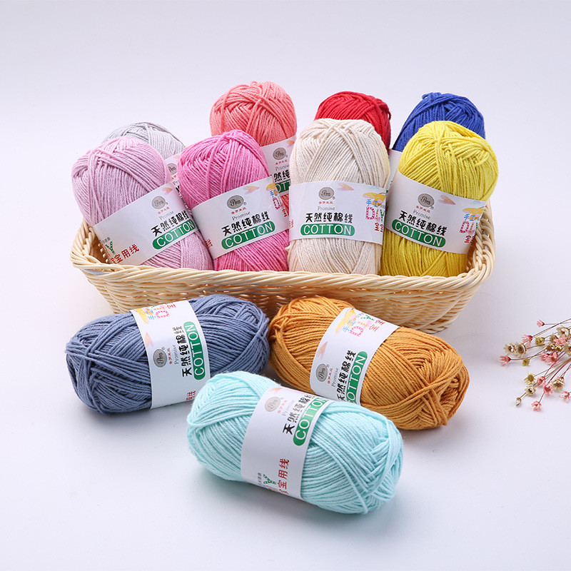 4 Dây Cotton Nguyên Chất Cho Bé Sợi Đan Tay DIY Cho Bé Khăn Ren Mũ Áo Len
