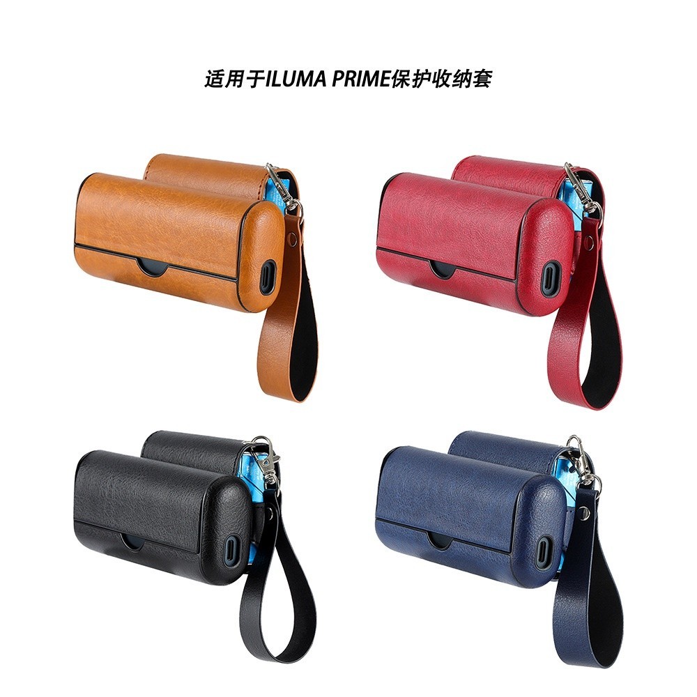 Vỏ lưu trữ đa chức năng cho iqo iluma prime Túi da Túi hút thuốc cho phụ kiện ILUMA PRIME512