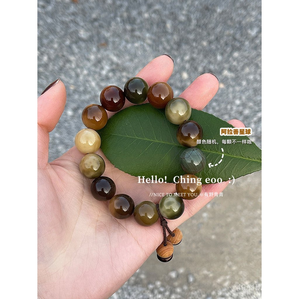 You Ye Qingqing {Tiger Skin Pine Flower Egg} Original Staghorn Tiger Head Flower Skin Bodhi Root Bra