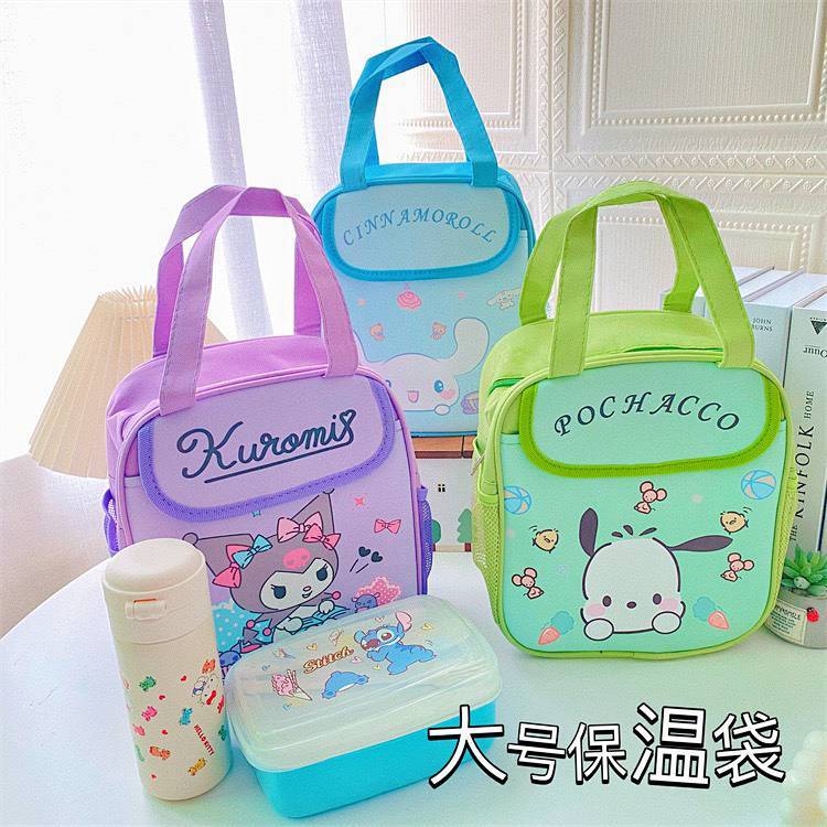Large Capacity Lunch Box Bag Portable Insulated Lunch Bag New Cartoon Clow M Student Lunch Bag Lunch