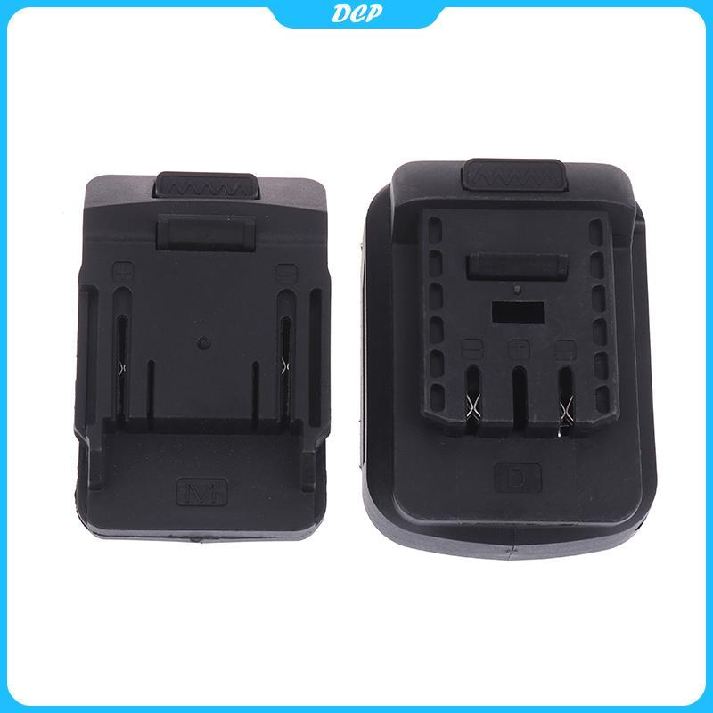 [DCP] 18650 60A 21V 20-Cell Battery Adapter chuyển đổi cho a3patible với MT loạt pin cho các ứng dụn