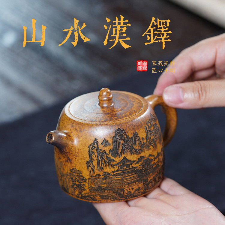 ((Người bán khuyên dùng) Yixing Pot Zhiyan Zisha Pot Nhiệt độ cực cao Gỗ Keel Gold Sand Handmade Ấm 