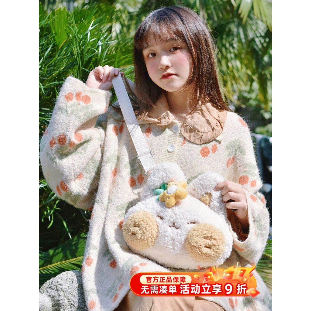 DRDR Original Mimi Kwai lolita lolita đeo chéo Túi nữ lolita Động vật nhỏ dễ thương Túi búp bê sang 