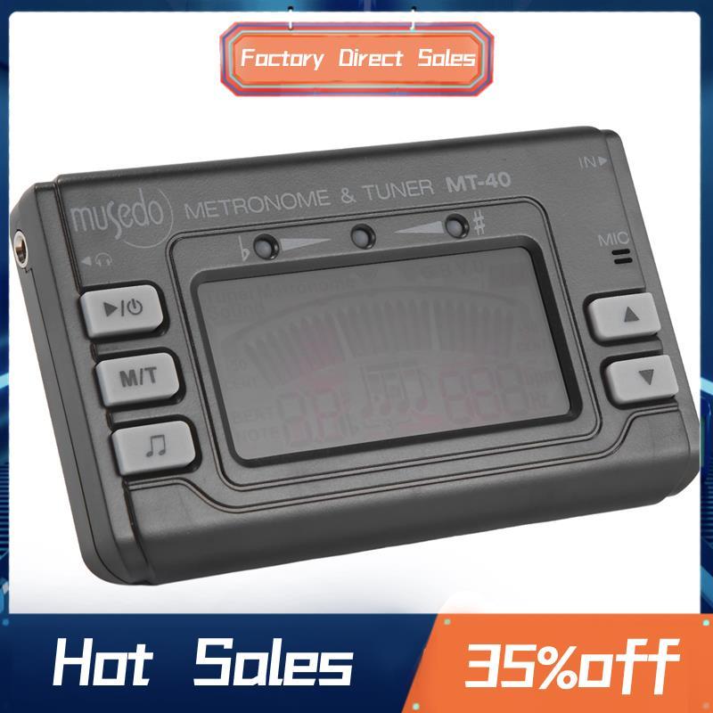 Mt-40 Guitar Tuner Điện Tử Kỹ Thuật Số Lcd Guitar / / Violin / Ukulele Tuner Metronome Tone Generato