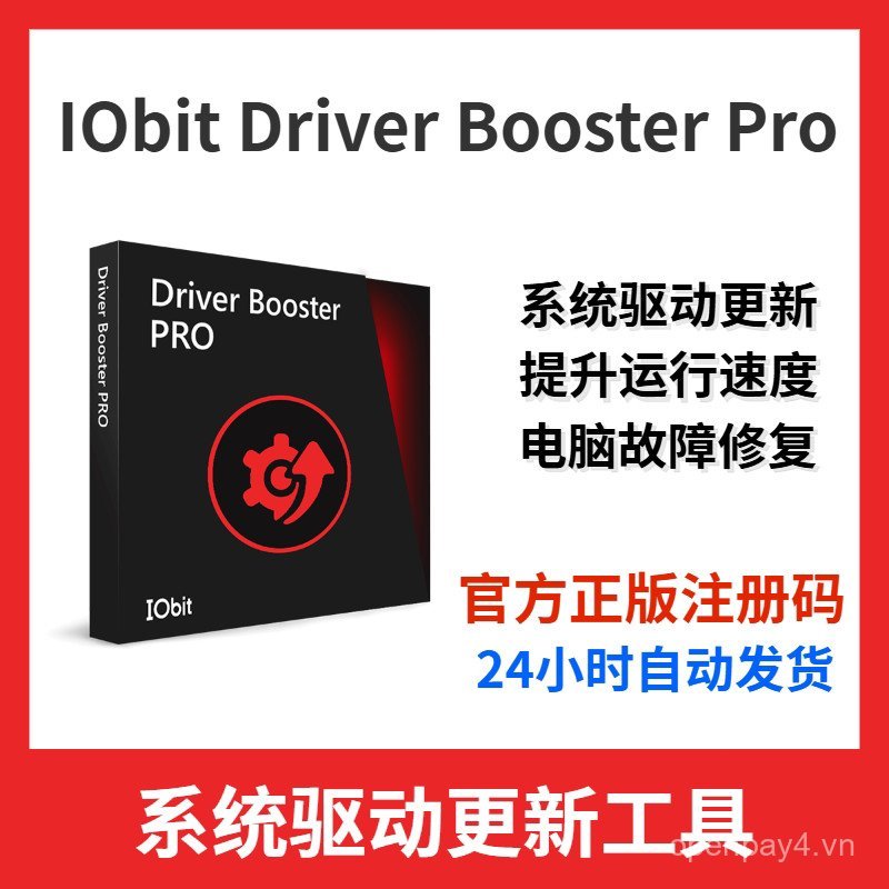 IObit Driver Booster Pro 12 Phần mềm cập nhật trình điều khiển hệ thống Mã kích hoạt mã đăng ký chín