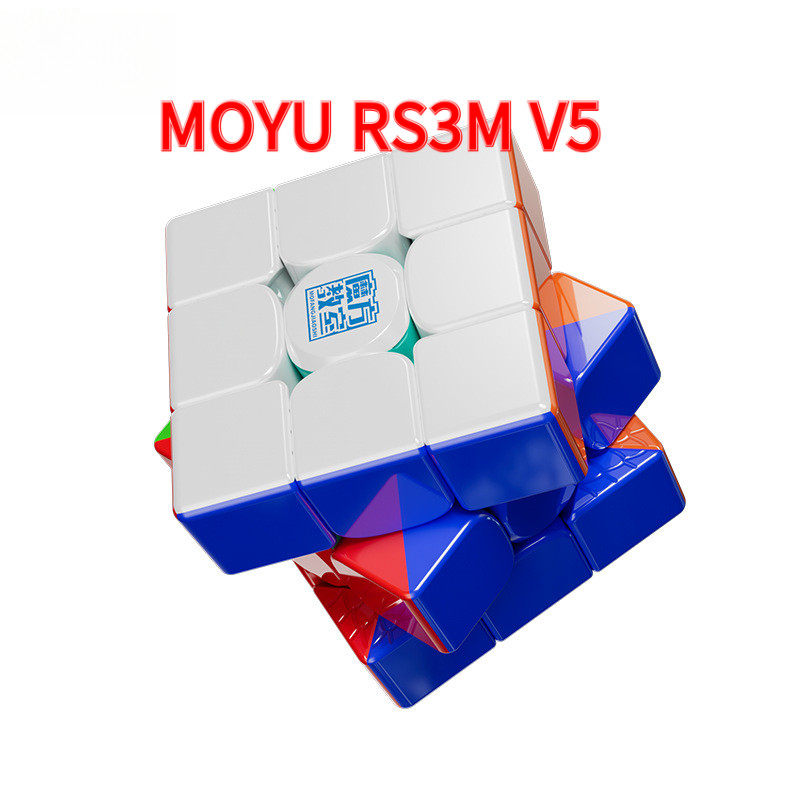 MoYu RS3M V5 3X3 Từ Tính Magic Speed Cube Stickerless Chuyên Nghiệp Fidget Đồ Chơi SaoCube RS3 M V5 
