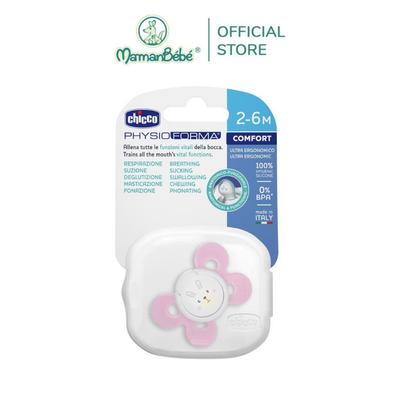 (MamanBébé chính hãng) Ty ngậm silicon Chicco Physio Comfort màu hồng 2- 6M