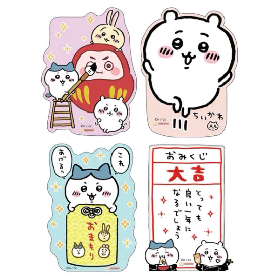 ((38 Yuan Miễn Phí Vận Chuyển) Nhật Bản Limited Chiikawa Gấu Tự Mài Chiikawa Túi Phong Bì Màu Đỏ Dễ 