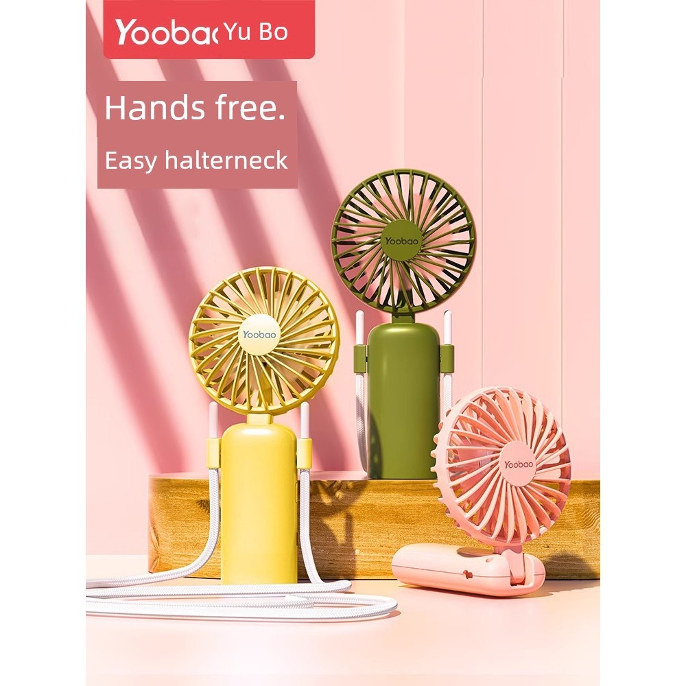 quạt cầm tay mini quạt cầm tay Quạt nhỏ cầm tay cổ treo sạc mùa hè yoobao
