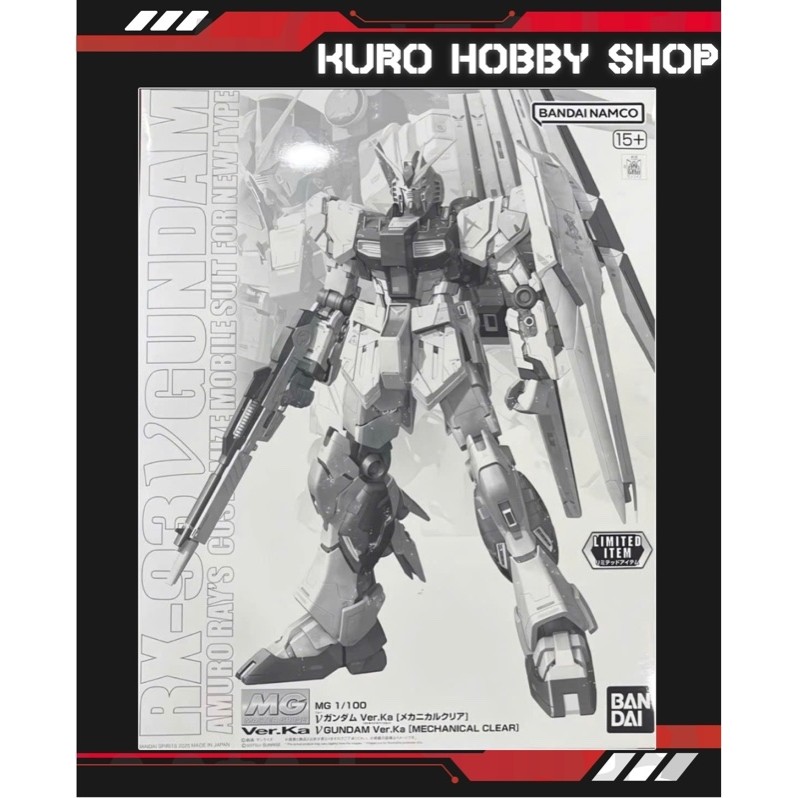 [P-Bandai] MG 1/100 Nu Gundam Ver Ka (Mechanical Clear) - Mô Hình Lắp Ráp Bandai