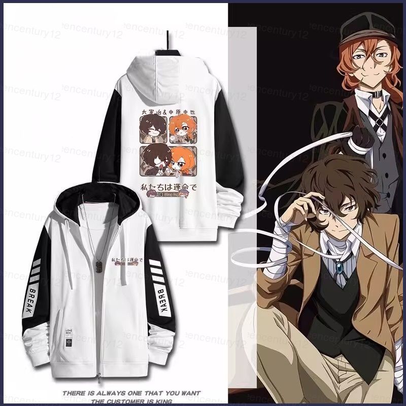 Bungo Stray Dogs Anime Jacket - Unisex Zip-Up Top XS đến 6XL