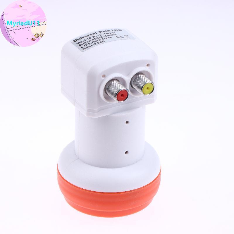 MyriadU Universal Twin Dual LNB Digital KU Band 2 Bộ chuyển đổi tuyến tính đầu ra cho đầu thu TV vệ 