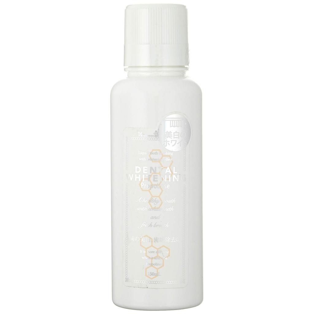 Pieras Propolins 150mL Trial Size - Convenient Mini Bottle for Whitening 150mL/ Direct from JAPAN
