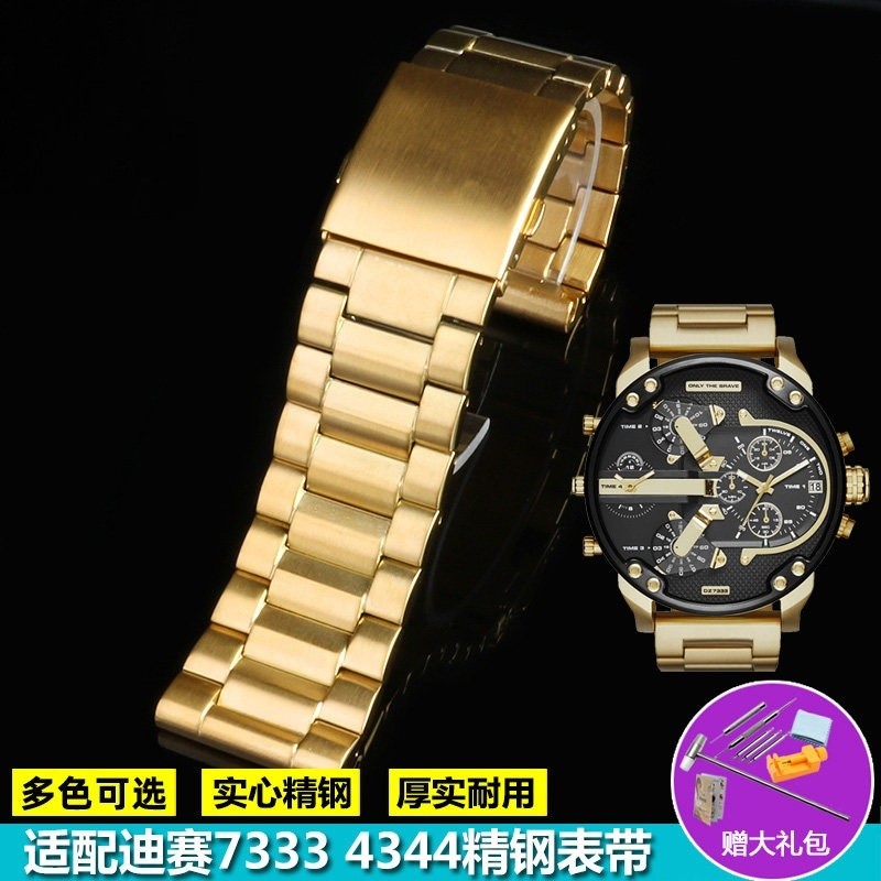 Thích hợp cho Đồng hồ Dissay DZ7333 DZ4344 Mặt số lớn Nam Dây đeo đồng hồ bằng thép không gỉ bằng ki