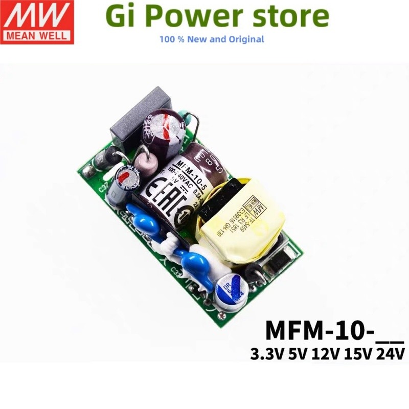 MFM-10 10W MEAN WELL AC-DC Y Tế Trên Tàu Loại MFM-10-3.3 MFM-10-5 MFM-10-12 MFM-10-15 MFM-10-24 Chuy