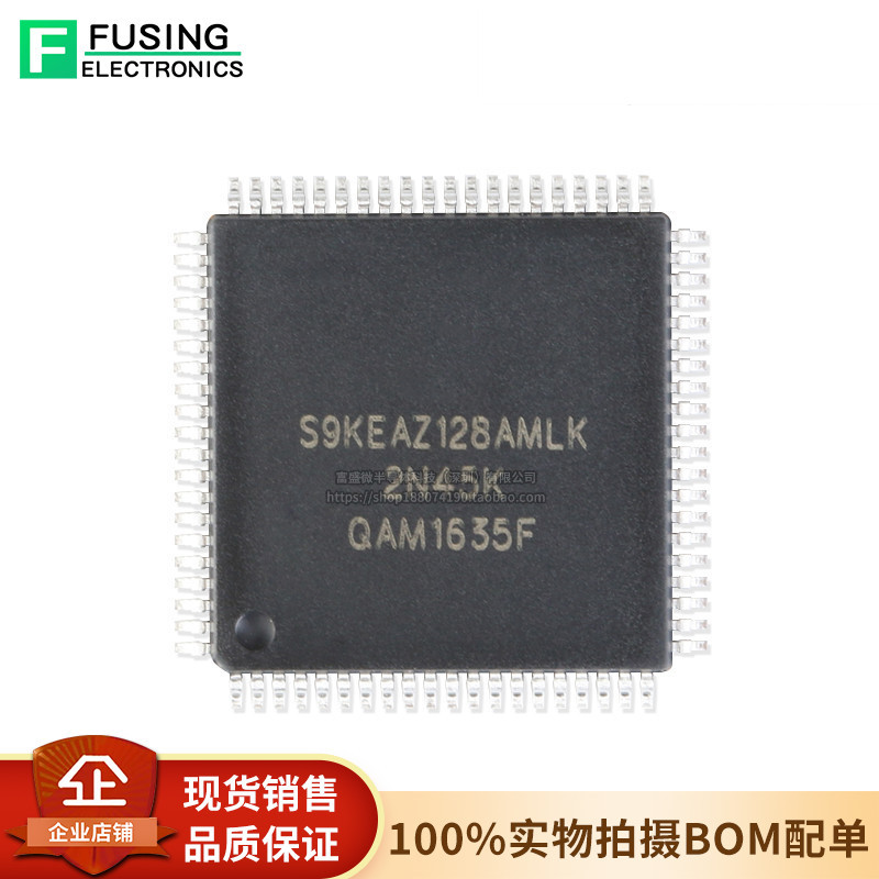Bản vá chính hãng chính hãng S9KEAZ128AMLK LQFP-80 48 MHz 16KB 32-Bit Vi điều khiển