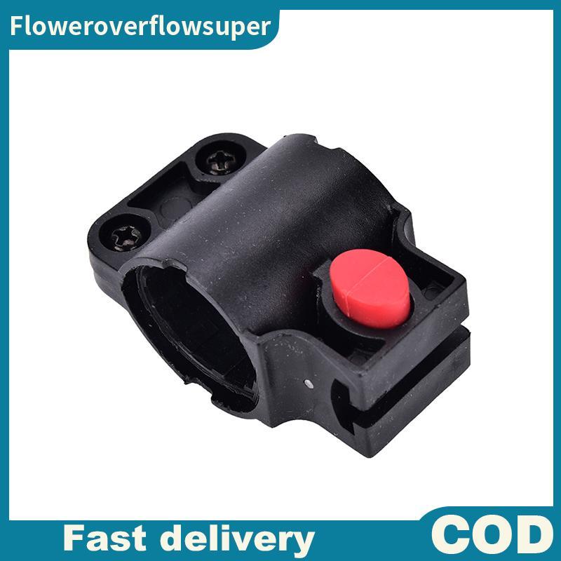 FSMY 1X xe đạp lo giá đỡ cáp lo và giá đỡ khung U lo fechadura Phụ tùng xe đạp Jelly