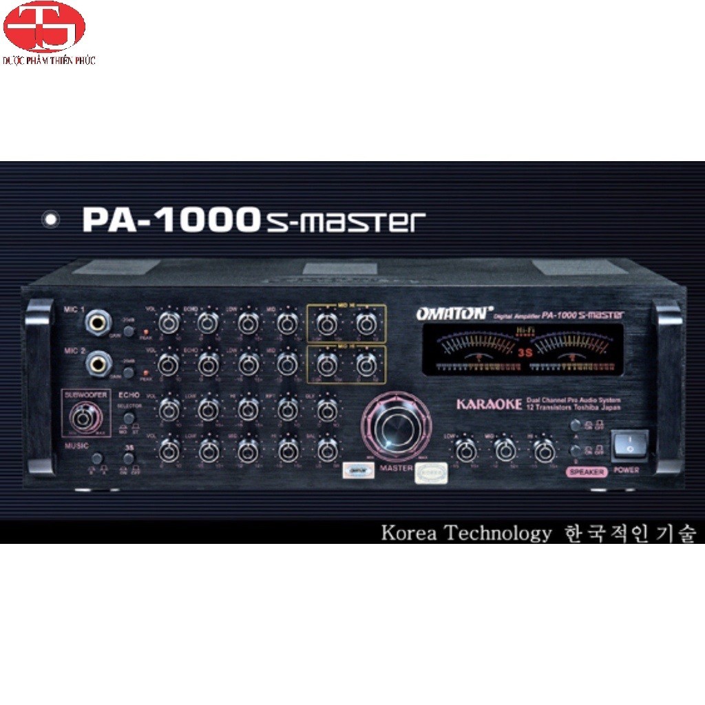 [HCM] Amply Omaton PA-1000S-MASTER - HD audio