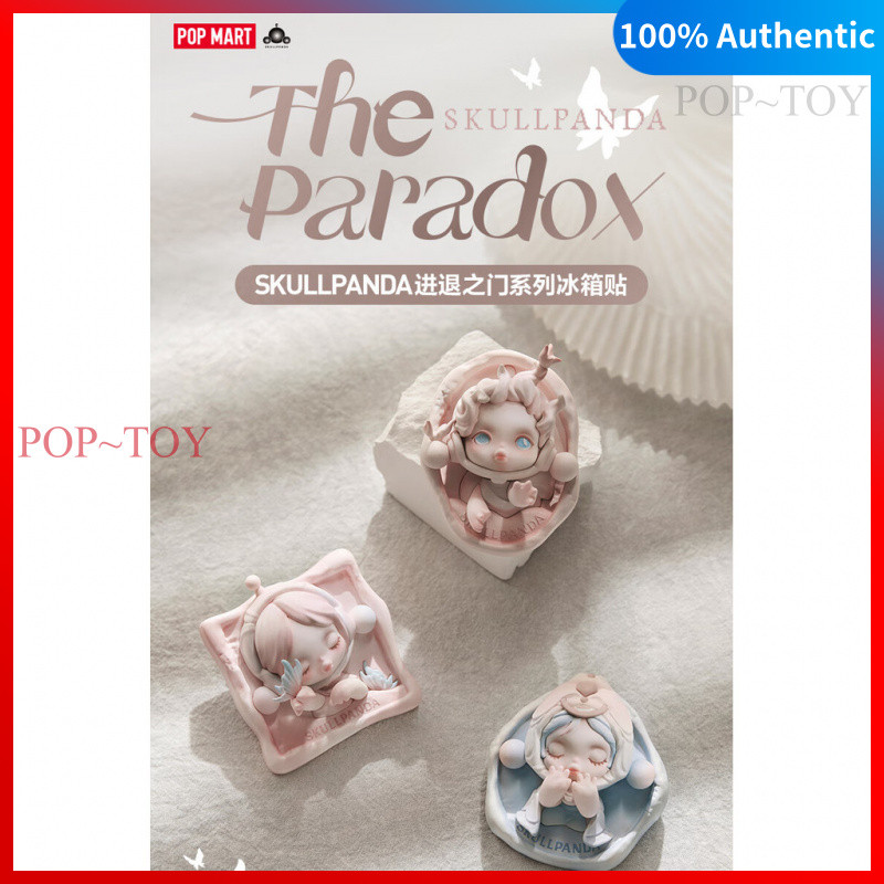 POPMART SKULLPANDA The Paradox Series refrigerator magnet Blind Box pop mart skullpanda đồ chơi búp 