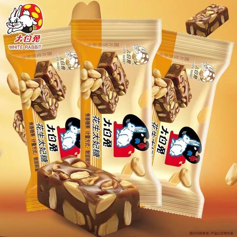 Big White Rabbit Toffee Wedding Candy Milk Toffee Shanghai Snacks Snacks Snacks20260507
